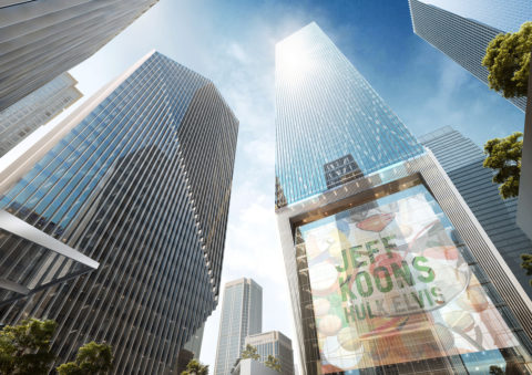 Ennead 1653 Oceanwide Wuhan 05 Render Ext 0007 medium