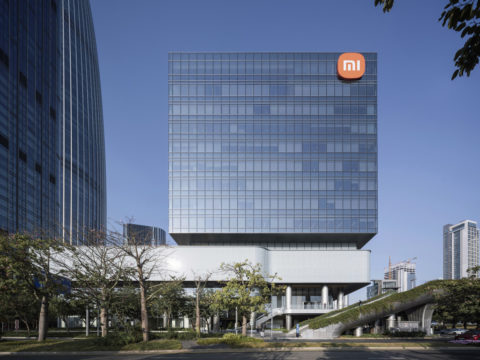 Ennead 2016 Xiaomi Shenzhen HQ 01 Final Ext Photo 0005 medium