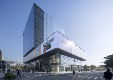 Ennead 2016 Xiaomi Shenzhen HQ 01 Final Ext Photo 0008 medium