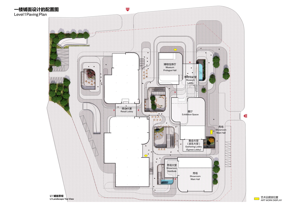 Ennead 2418 Shaoxing Textile Museum 57 Presentation 0002